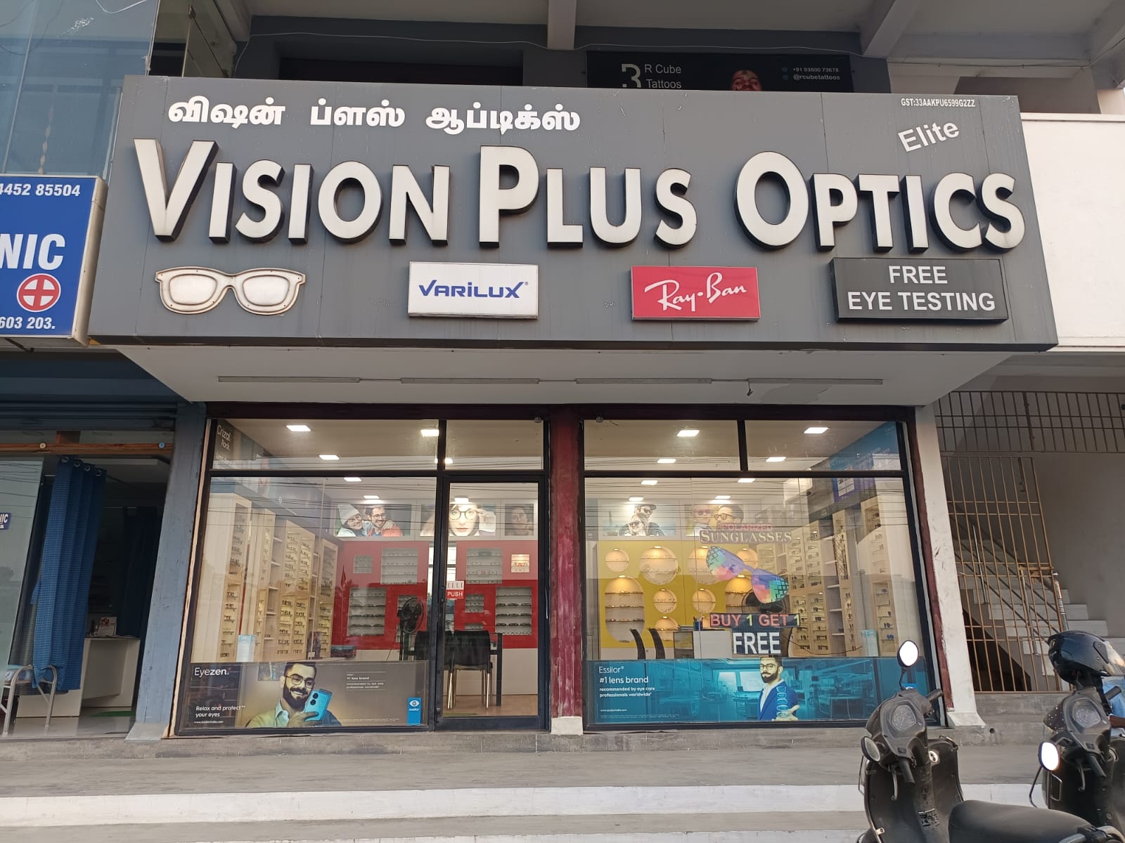 Vision Plus Optics Estancia Thailavaram shopfront exterior signboard